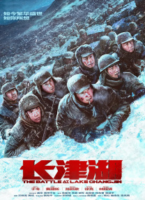 中文字幕免费在线视频